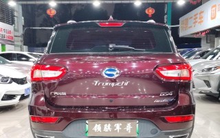 广汽传祺新能源SUV档位全面解析