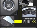 起亚转向灯抖动问题的原因和解决方法（起亚车辆转向灯抖动的症状）