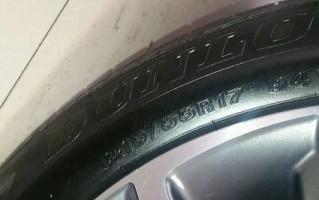 雷克萨斯es200轮胎尺寸是多少？如何选择合适的轮胎？