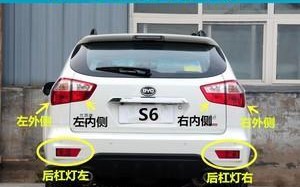 比亚迪廉价转向灯声音大吗（解密比亚迪廉价转向灯的声音问题）