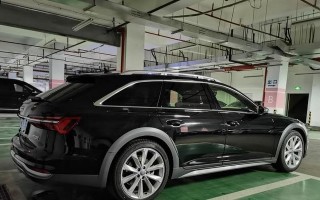 奥迪a6如何调整转向灯为流水灯模式？操作步骤是什么？