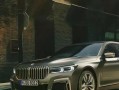 宝马M760（探索宝马M760的卓越配置与性能）