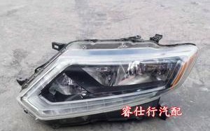 解析日产逍客自动挡刹车灯电路的工作原理及故障排查方法（探究逍客自动挡刹车灯电路的构造和功能）