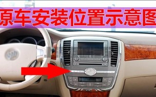 别克君越转向灯感应灯不灵敏怎么办？如何快速修复？