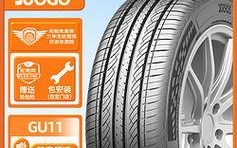全面了解825轮胎规格参数，选择最适合的轮胎（详细介绍825轮胎的参数规格及其关键特点）