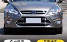 福特蒙迪欧的14款流水转向灯设计亮点（揭秘福特蒙迪欧流水转向灯的创新科技）