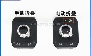 哈弗h6熄火后转向灯没关没电怎么办？