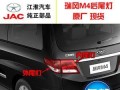 江淮瑞风转向灯工作原理解析（揭秘瑞风转向灯是如何工作的）