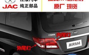 江淮瑞风转向灯工作原理解析（揭秘瑞风转向灯是如何工作的）