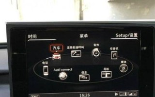 奥迪转向灯不亮的处理方法（解决奥迪转向灯闪几下不亮的常见问题）