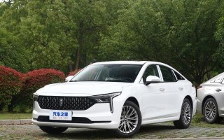 奔腾B70（以性能与舒适并存）