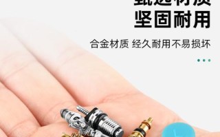 自行车轮胎气门芯漏气了怎么办？如何快速修复？