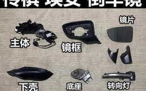 宝马7系倒车镜转向灯更换电池的方法是什么？需要多长时间？