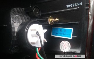五菱之光左转向灯闪很快右边不会的原因分析（五菱之光左转向灯故障及解决方法）