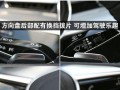 奥迪A8L打转向灯异响问题解决方法（详解奥迪A8L打转向灯异响问题的原因和解决方案）