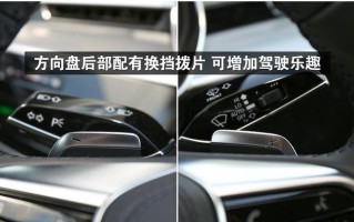 奥迪A8L打转向灯异响问题解决方法（详解奥迪A8L打转向灯异响问题的原因和解决方案）