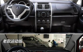 长安cx20换转向灯需要多少钱？多久能完成？