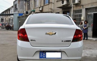 雪佛兰赛欧双闪亮但转向灯不工作怎么办？