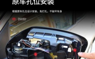 日产逍客转向灯大全教程——解读逍客转向灯的使用方法和常见问题（一站式了解逍客转向灯的功能）
