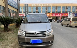 东风风行菱智转向灯不灵敏怎么办？可能原因有哪些？