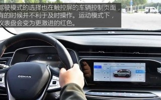 长安欧尚X7的流水转向灯（独特设计细节为您带来更安全的驾驶体验）