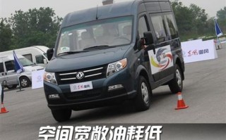 东风御风皮卡转向灯不亮怎么办？常见故障原因及解决方法是什么？