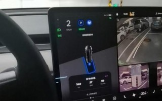 特斯拉革新（摄像头取代传统转向灯）