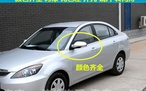长安悦翔换转向灯的费用（了解长安悦翔转向灯维修的成本和相关信息）