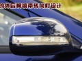 海马汽车转向灯一侧亮一边不亮怎么办？故障原因及解决方法是什么？