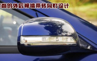 海马汽车转向灯一侧亮一边不亮怎么办？故障原因及解决方法是什么？