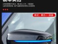宝马转向灯时间调节方法是什么？调节后多久生效？