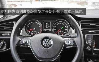 高尔夫轮胎气压灯归零（解决高尔夫车辆轮胎气压灯问题的详细步骤与注意事项）