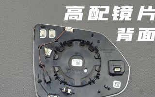 别克转向灯手柄维修方法（解决别克转向灯手柄故障的简单维修方法）