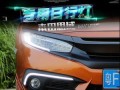 升级你的本田思域转向灯（探索思域转向灯升级的多种选择）