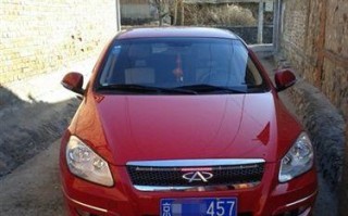 奇瑞a3转向灯总成常见问题有哪些？如何解决？