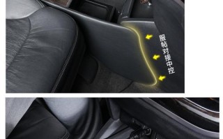 本田奥德赛侧转向灯关闭方法是什么？