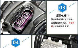 奔驰调节转向灯声音（探索奔驰汽车转向灯声音的设计原理和优势）