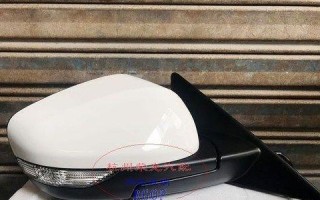 荣威550转向灯壳脱落如何处理？