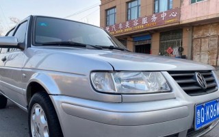 大众捷达右转向灯故障怎么办？如何快速解决？