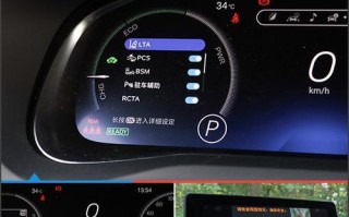 丰田轿车变道不打转向灯是违法行为吗？如何避免此类驾驶错误？