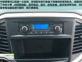 江淮收音机打转向灯出现杂音怎么办？