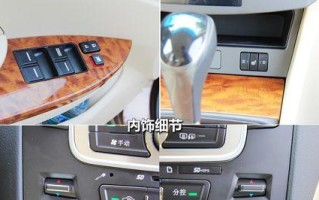 比亚迪g6转向灯更换需要多少钱？多久可以完成？