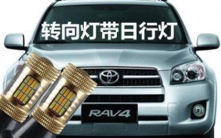 标致307转向灯频闪的原因及解决方法（探寻标致307转向灯频闪的根源）