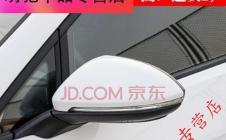 大众后视镜转向灯安装指南（安全驾驶的必备装置）