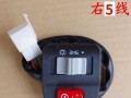 探索现代转向灯开关的拆解与维修（了解关键部件和修复常见问题）
