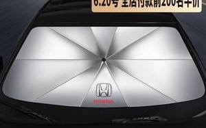 更换本田XR-V前转向灯灯罩的步骤与技巧（实用指南教你轻松完成转向灯灯罩更换）