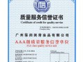德迩弗变速箱油性能如何？用户反馈有哪些常见问题？
