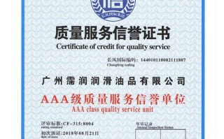 德迩弗变速箱油性能如何？用户反馈有哪些常见问题？