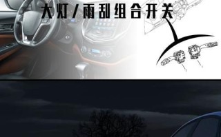 吉利帝豪转向灯不亮怎么修？（教学为主题的修理指南，轻松解决转向灯不亮的问题）