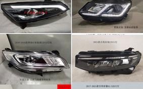 吉利缤瑞转向灯保险在哪里？如何更换？